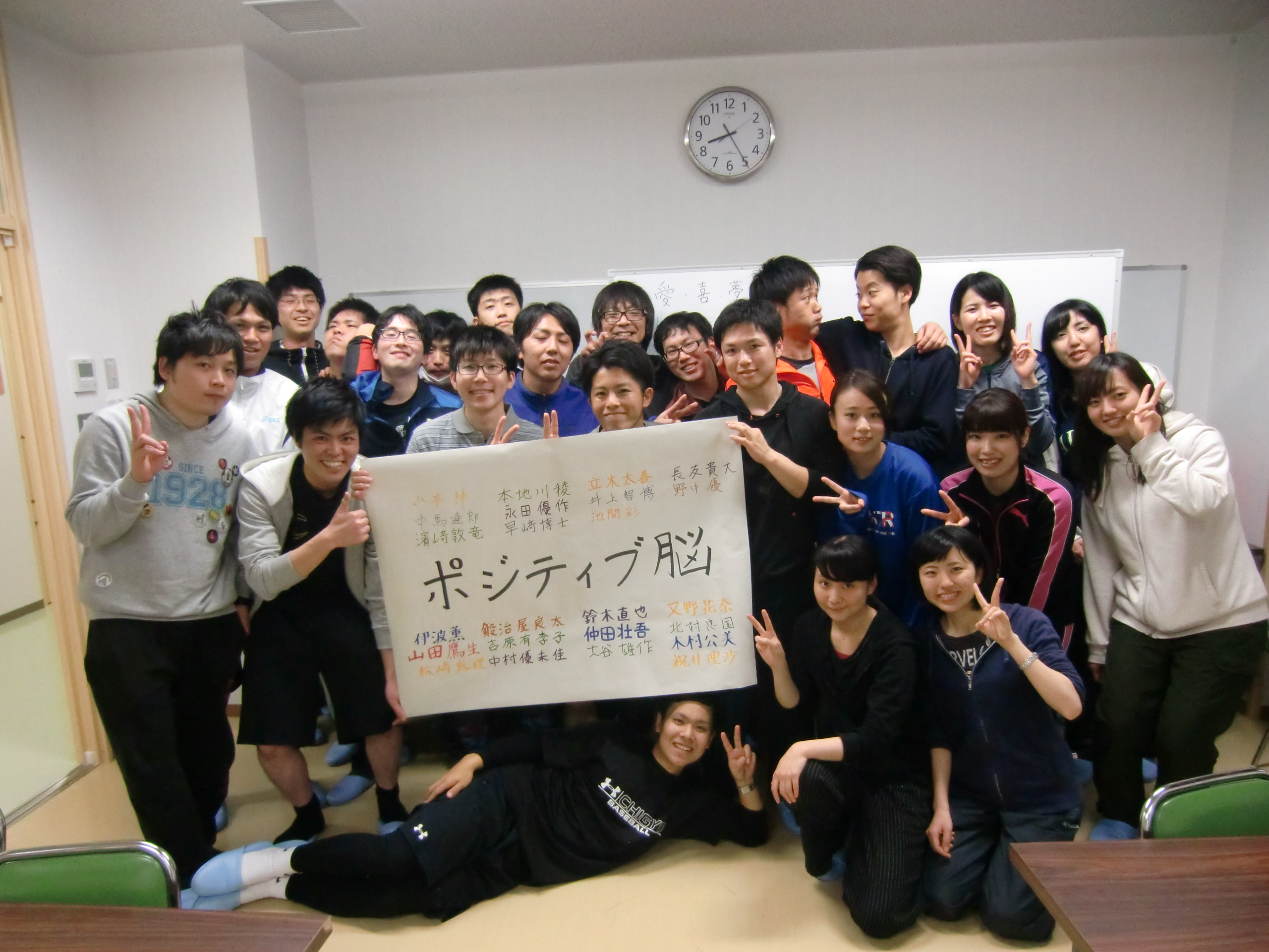 netcomp_photo1