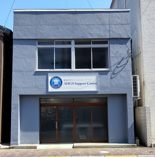 netcomp_photo1_2