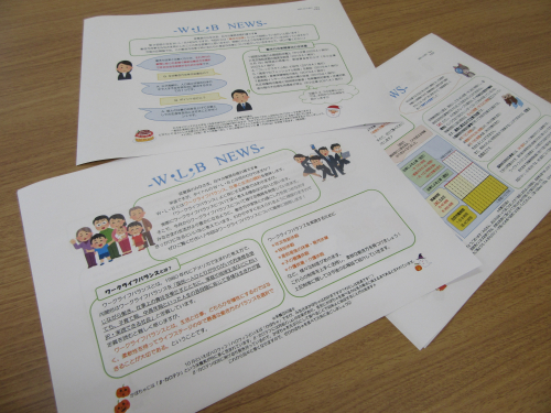 netcomp_photo1_3
