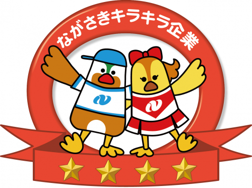 netcomp_photo1_3