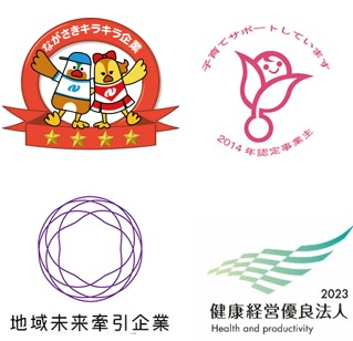 netcomp_photo1_5