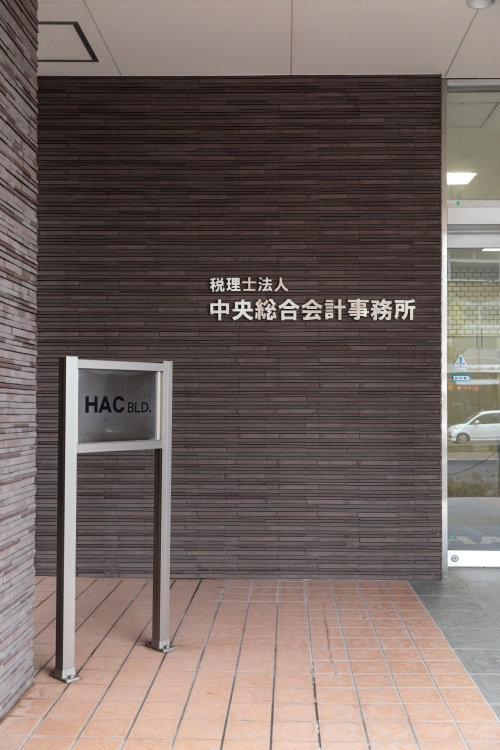 netcomp_photo1_2
