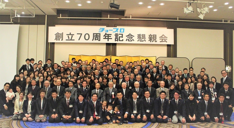 netcomp_photo1_4