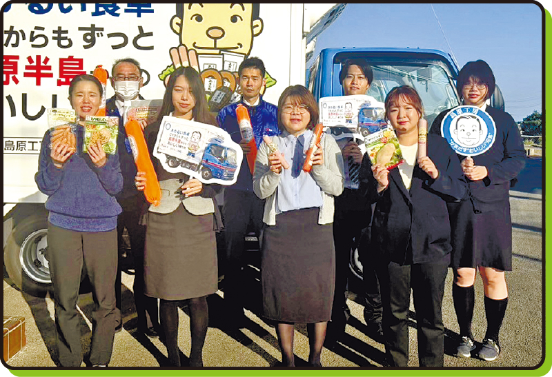 長崎県内企業ガイド画像1